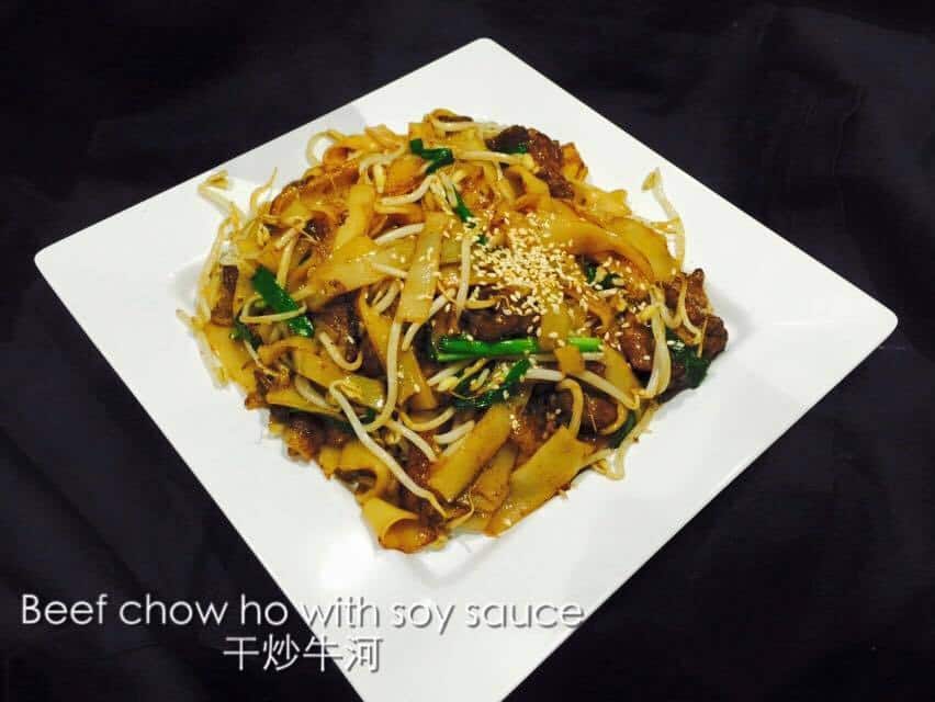 Canton Noodle House, Burwood, Sydney Zomato