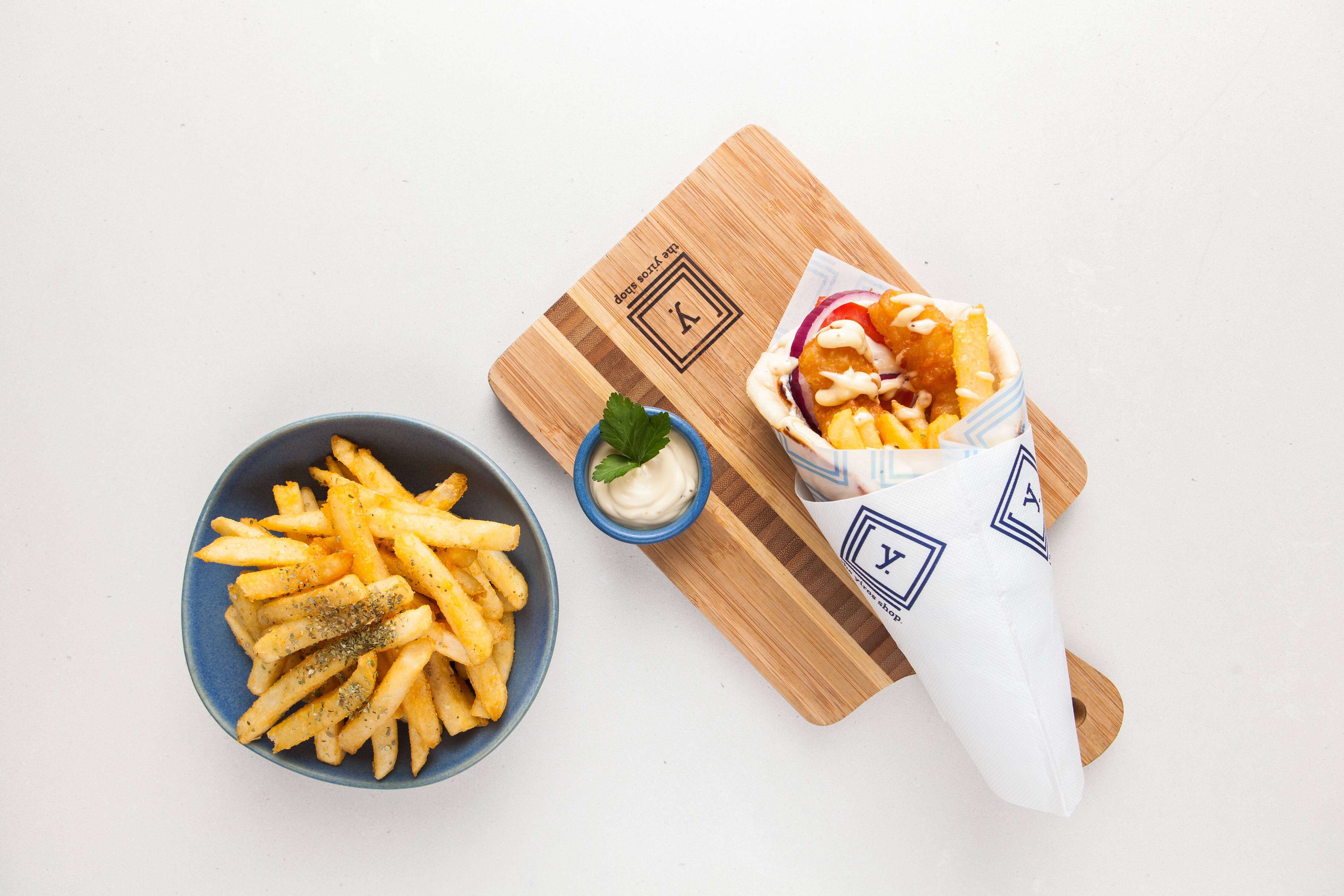 Menu of The Yiros Shop, Capalaba, Brisbane