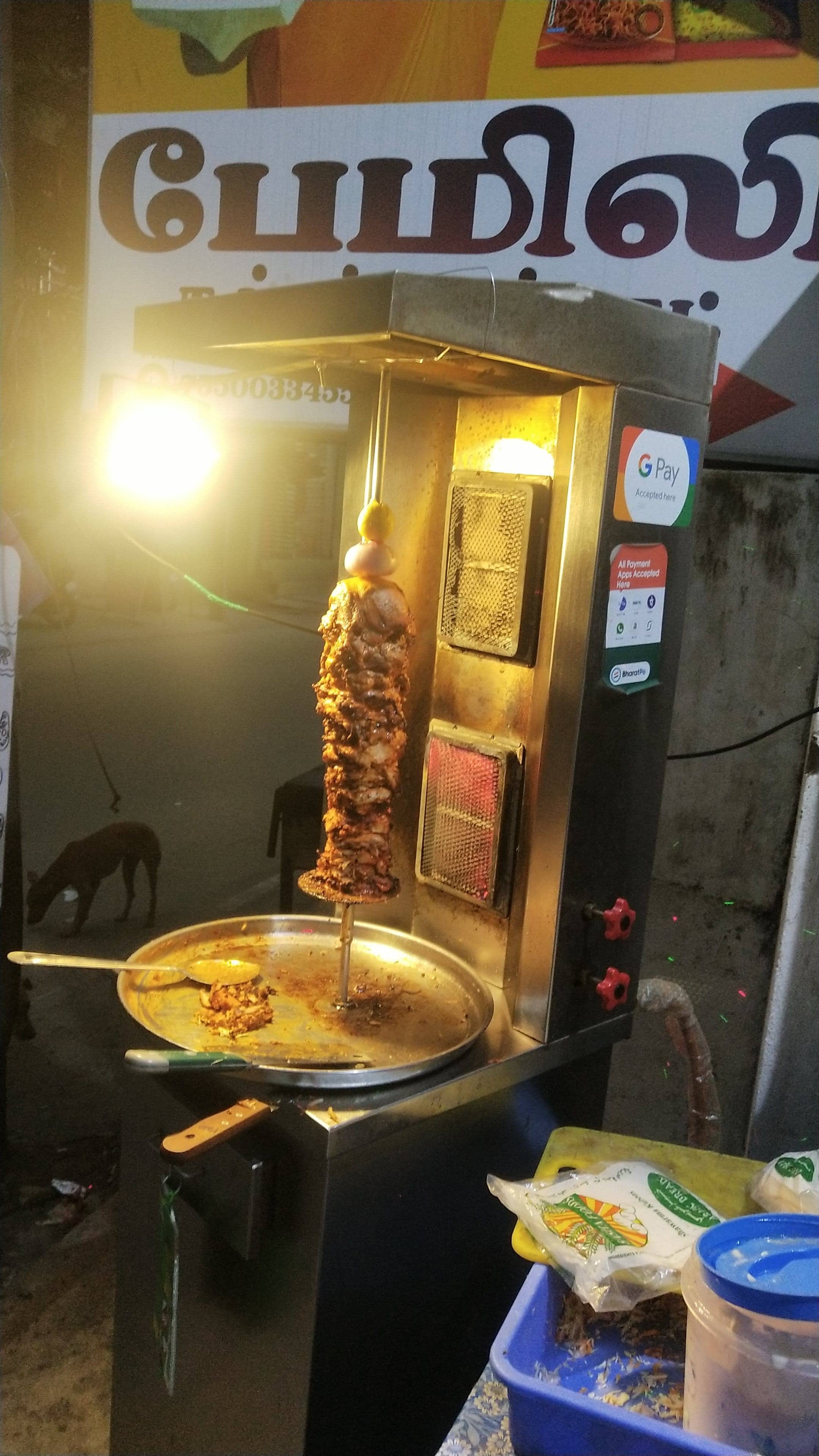 Aras Shawarma Treat, Poonamalle, Chennai Zomato