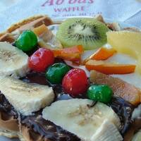 Ab Bas Waffle Bebek Istanbul