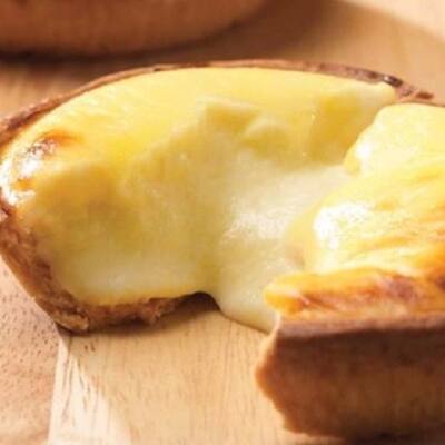 Hokkaido Baked Cheese Tart Menu Zomato Malaysia