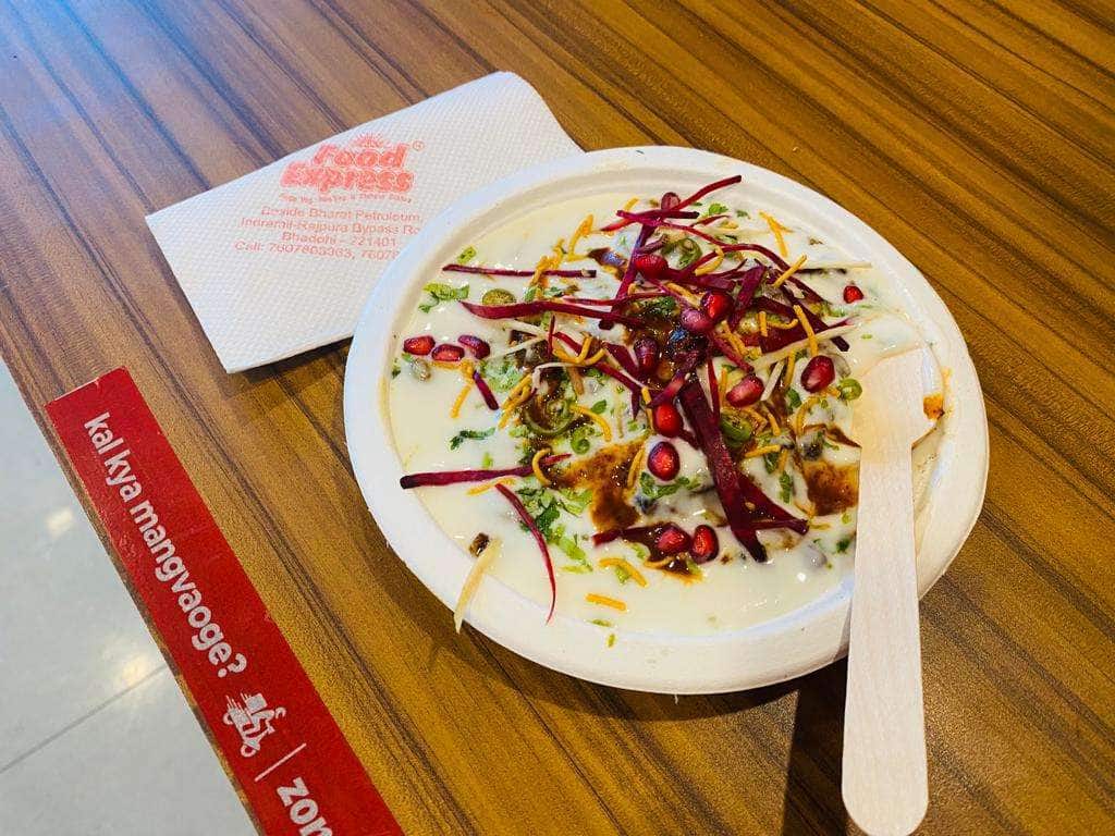 Food Express, Bhadohi Locality order online Zomato