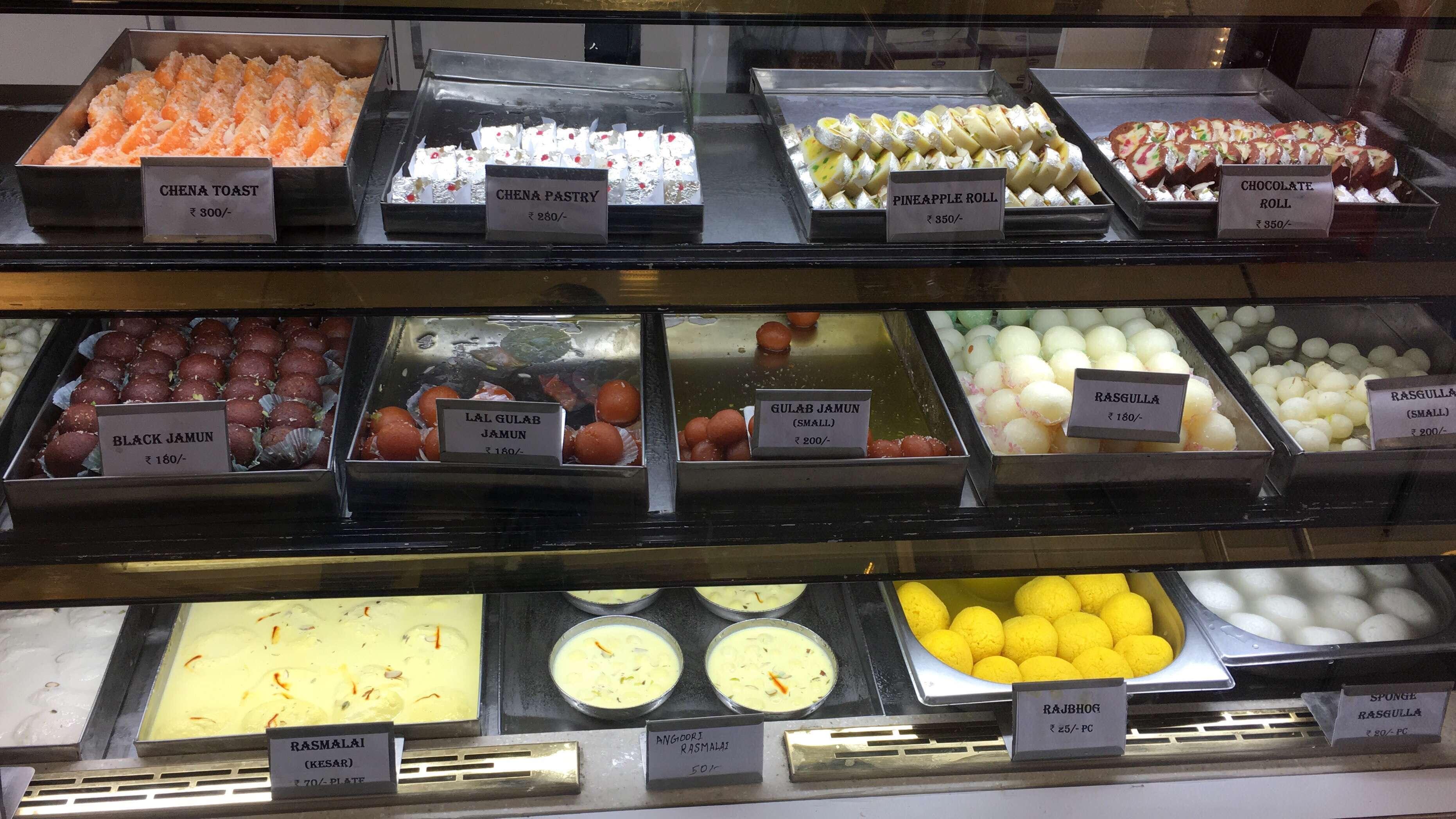 Sunny Sweets Bakery Phase 5 Mohali Zomato