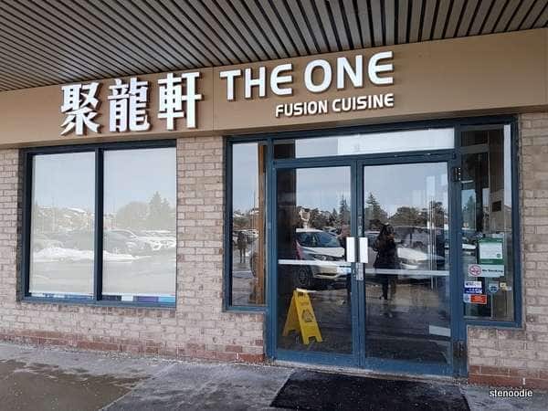 The One Fusion Cuisine Richmond Hill Toronto