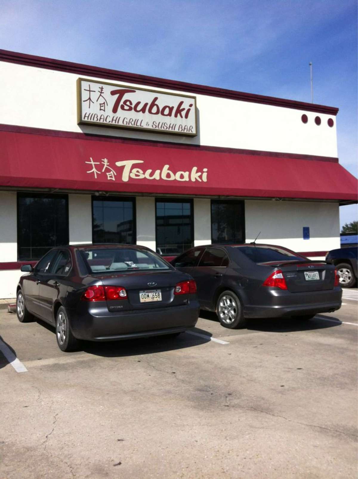 Menu of Tsubaki Hibachi Grill & Sushi, Lafayette, Lafayette