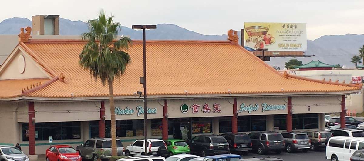 Harbor Palace Seafood Restaurant, West Side, Las Vegas Zomato