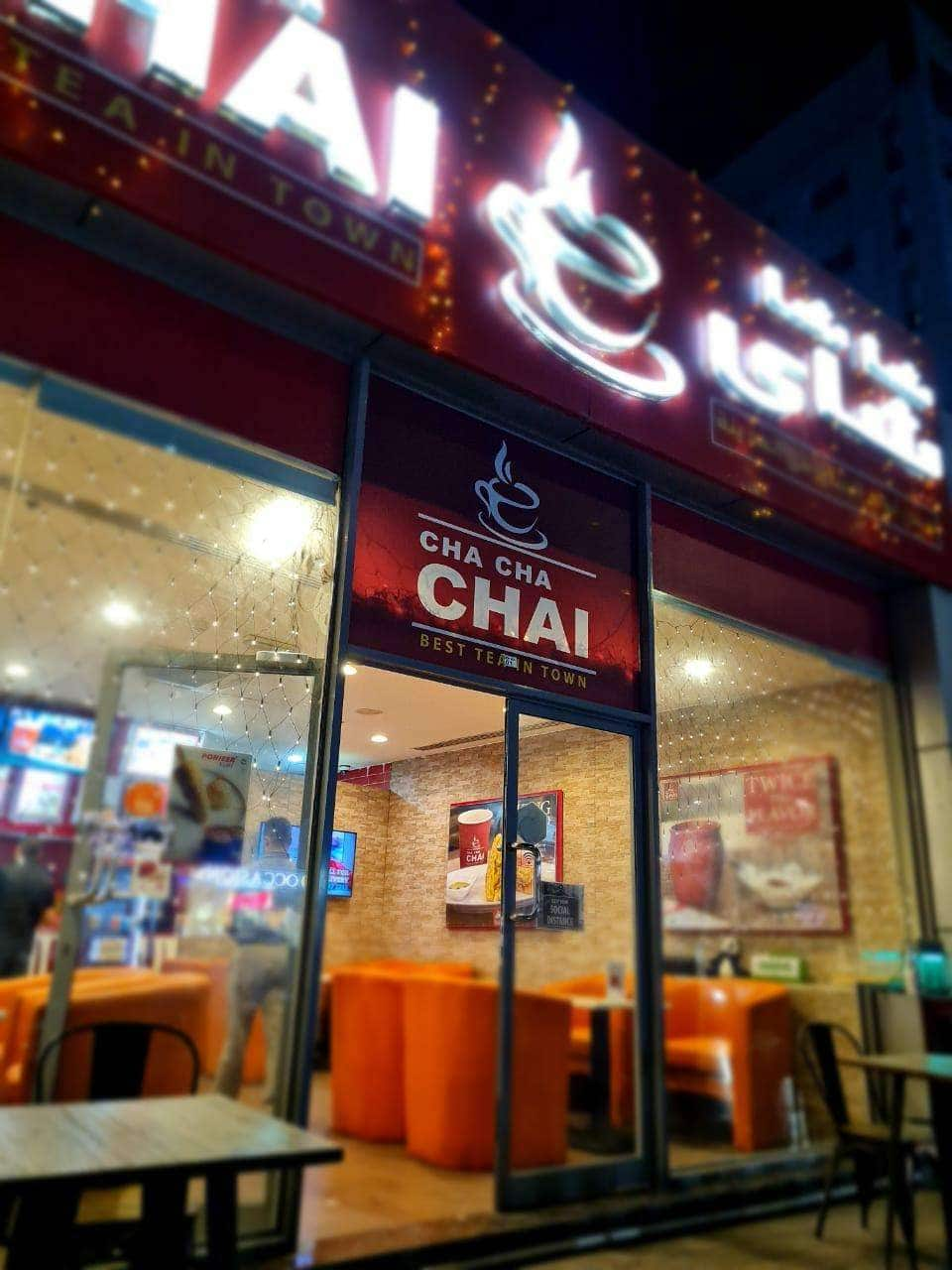 Cha Cha Chai Dubai Silicon Oasis DSO Dubai Zomato