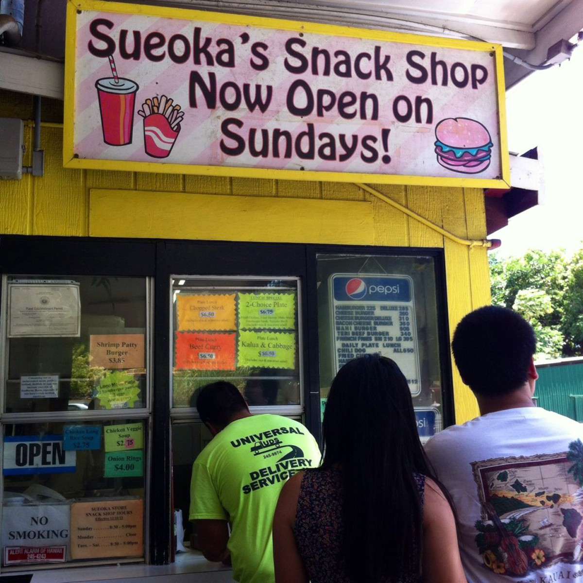 Sueoka Store Snack Shop, Koloa, Rest of Hawaii Zomato