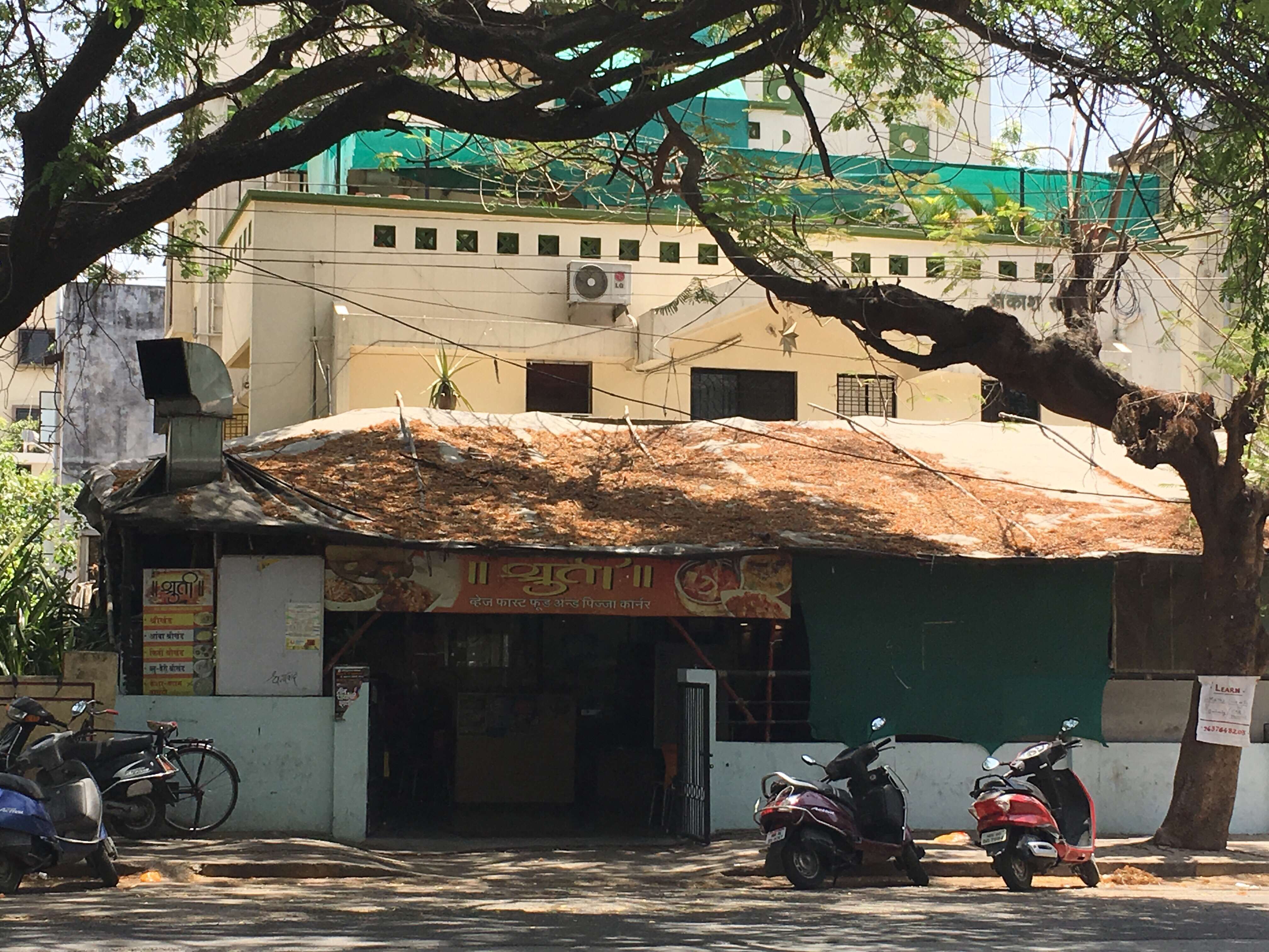 shruti-veg-restaurant-vivekanand-nagar-order-online-zomato