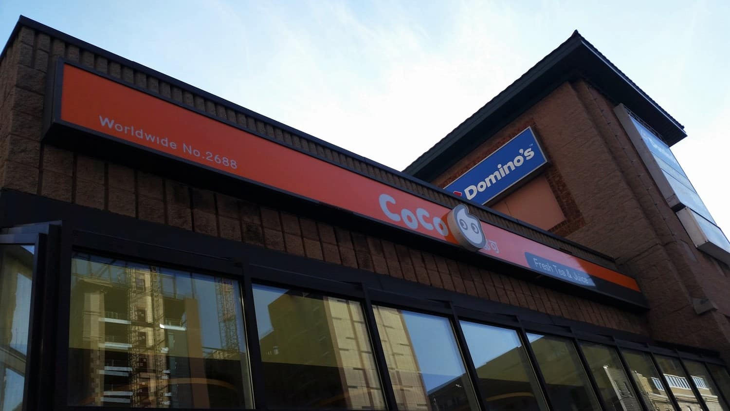 CoCo Fresh Tea & Juice, Hamilton, Hamilton Zomato