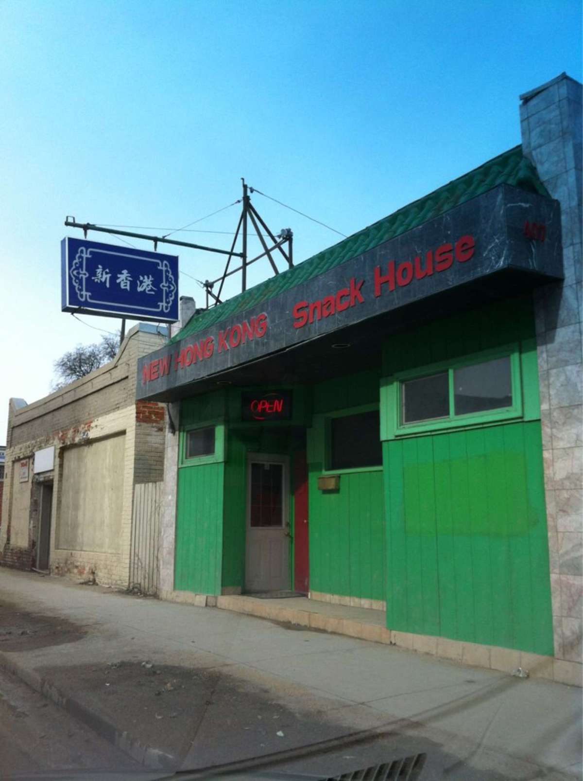 New Hong Kong Photos Pictures Of New Hong Kong Winnipeg Zomato