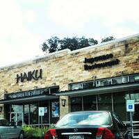 Haiku Anese Restaurant Southpark Meadows Austin Urbanspoon Zomato Haiku Anese Restaurant Southpark Meadows Photos