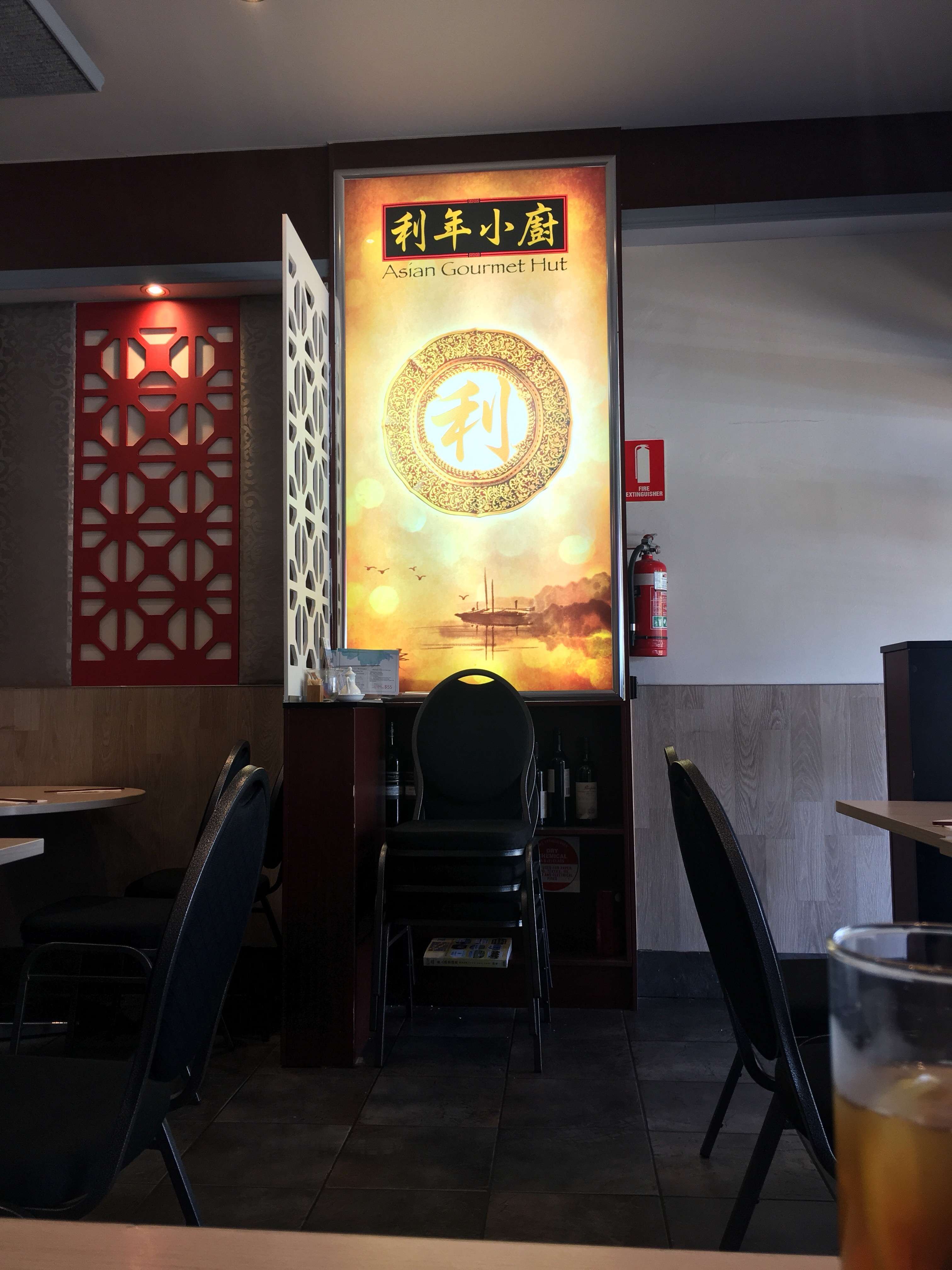 asian-gourmet-hut-menu-menu-for-asian-gourmet-hut-doncaster-east