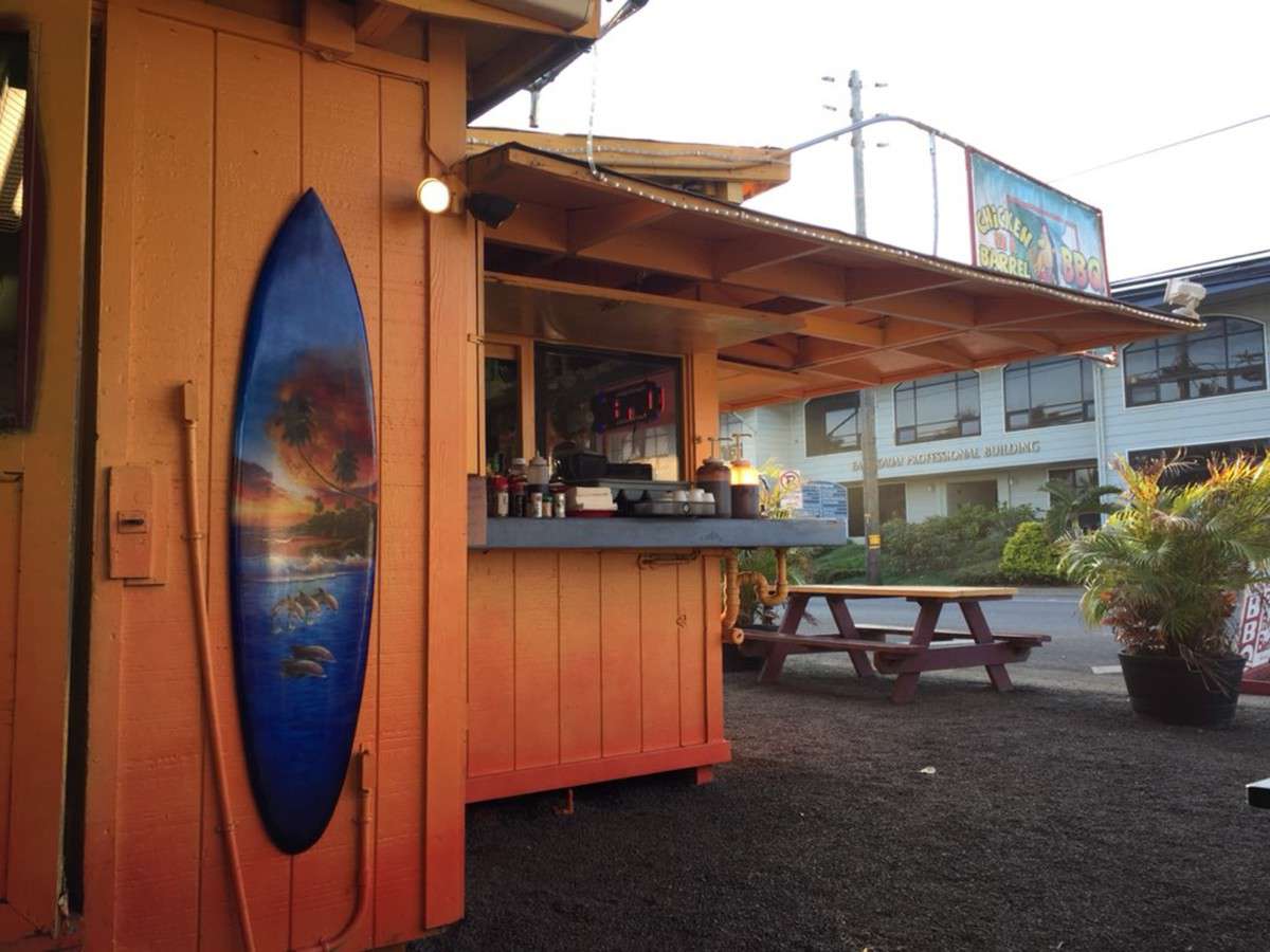 Menu of Chicken In A Barrel BBQ, Kapaa, Rest of Hawaii