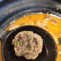 Yang Guo Fu Ma La Tang Kingsford Sydney