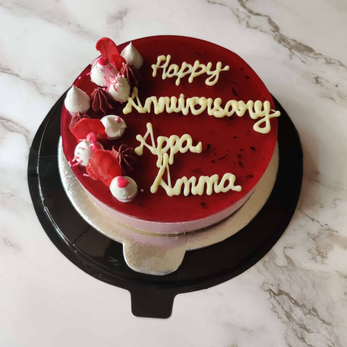Happy 25th wedding anniversary Amma Nanna || CakeWAY.in Call : +919394422233
