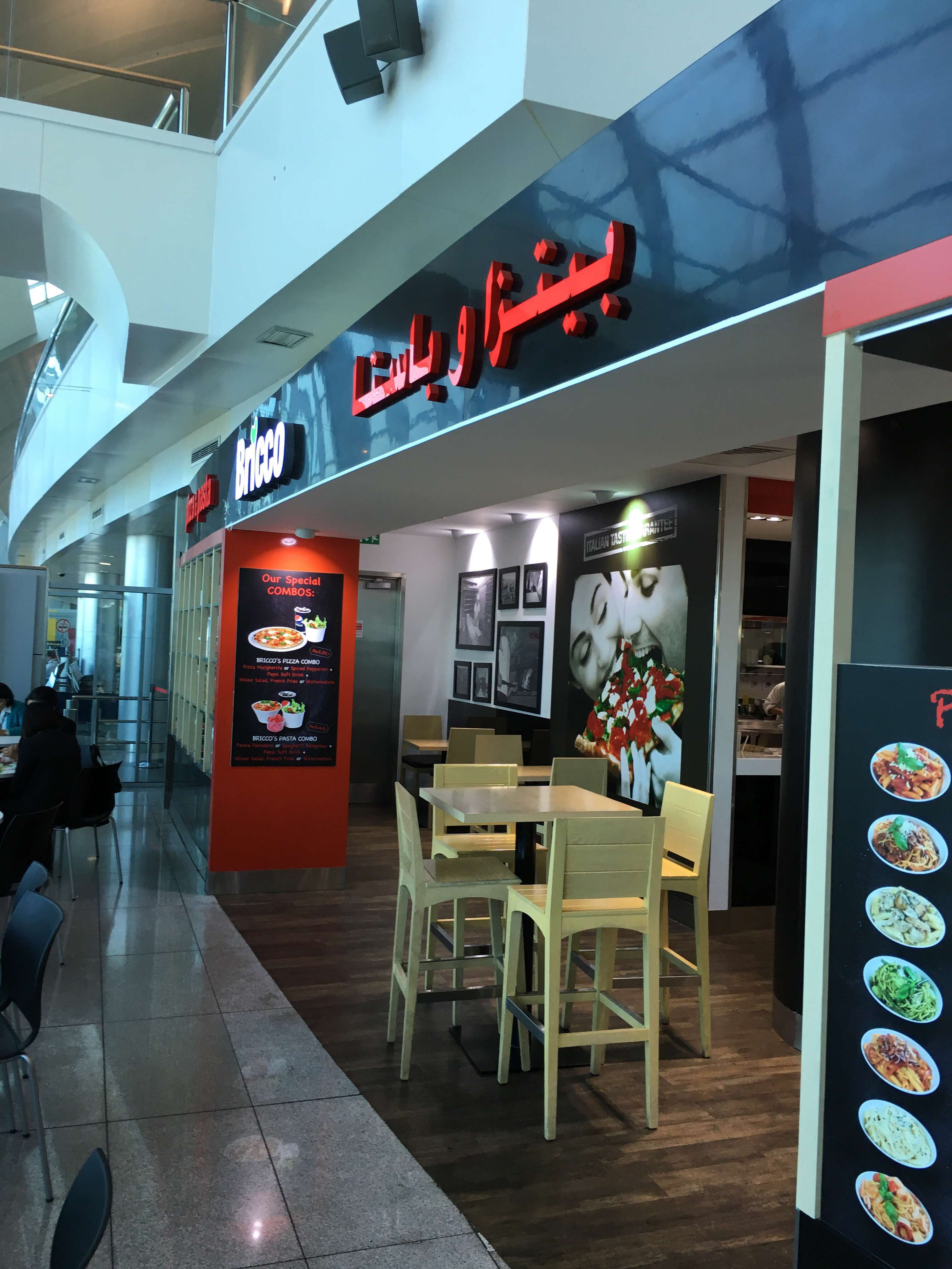 Bricco Pizza & Pasta, Dubai International Airport Area, Dubai Zomato