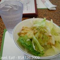 Young Dong Garden Korean Bbq Tofu Photos Pictures Of Young Dong