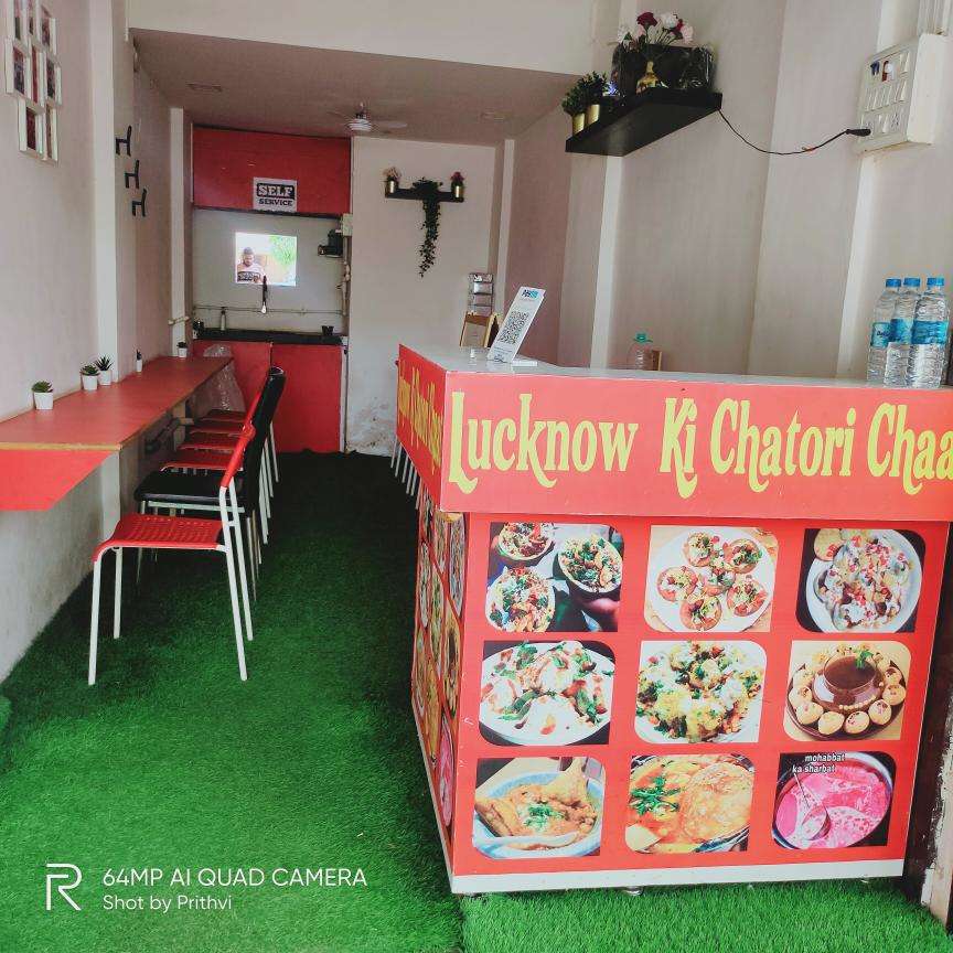 Lucknow Ki Chatori Chat Mumbra Thane
