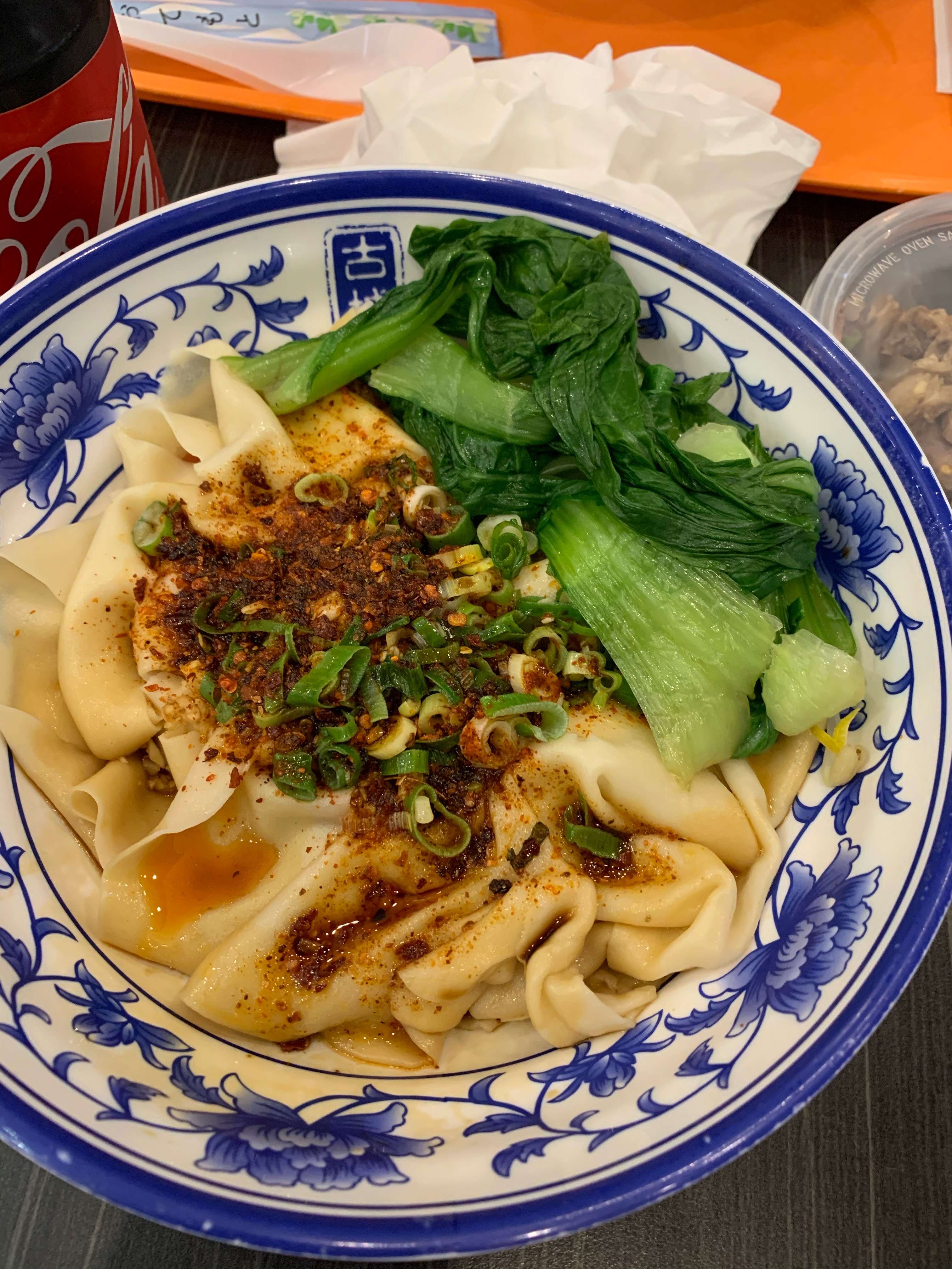 Biang Biang Reviews Parramatta Sydney Zomato