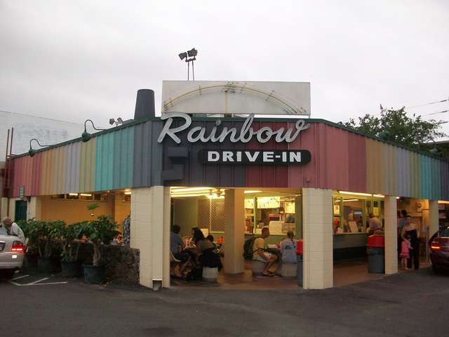 rainbow drive in rainbow drive in