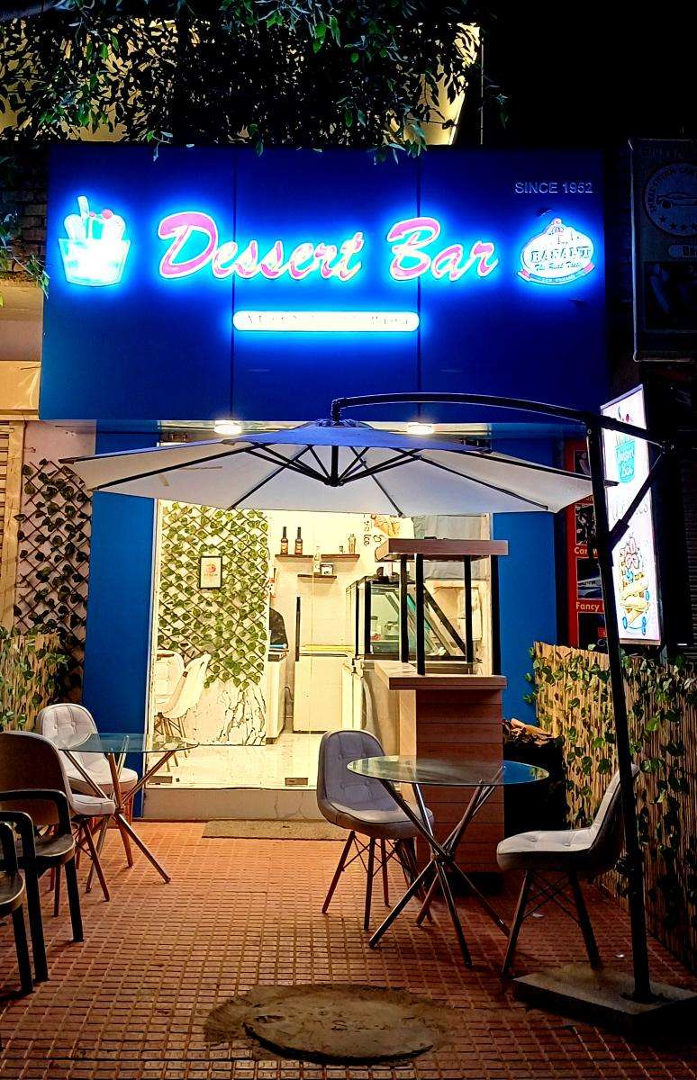 Dessert Bar By Basant Ludhiana Since 1952, Jail Road order online Zomato