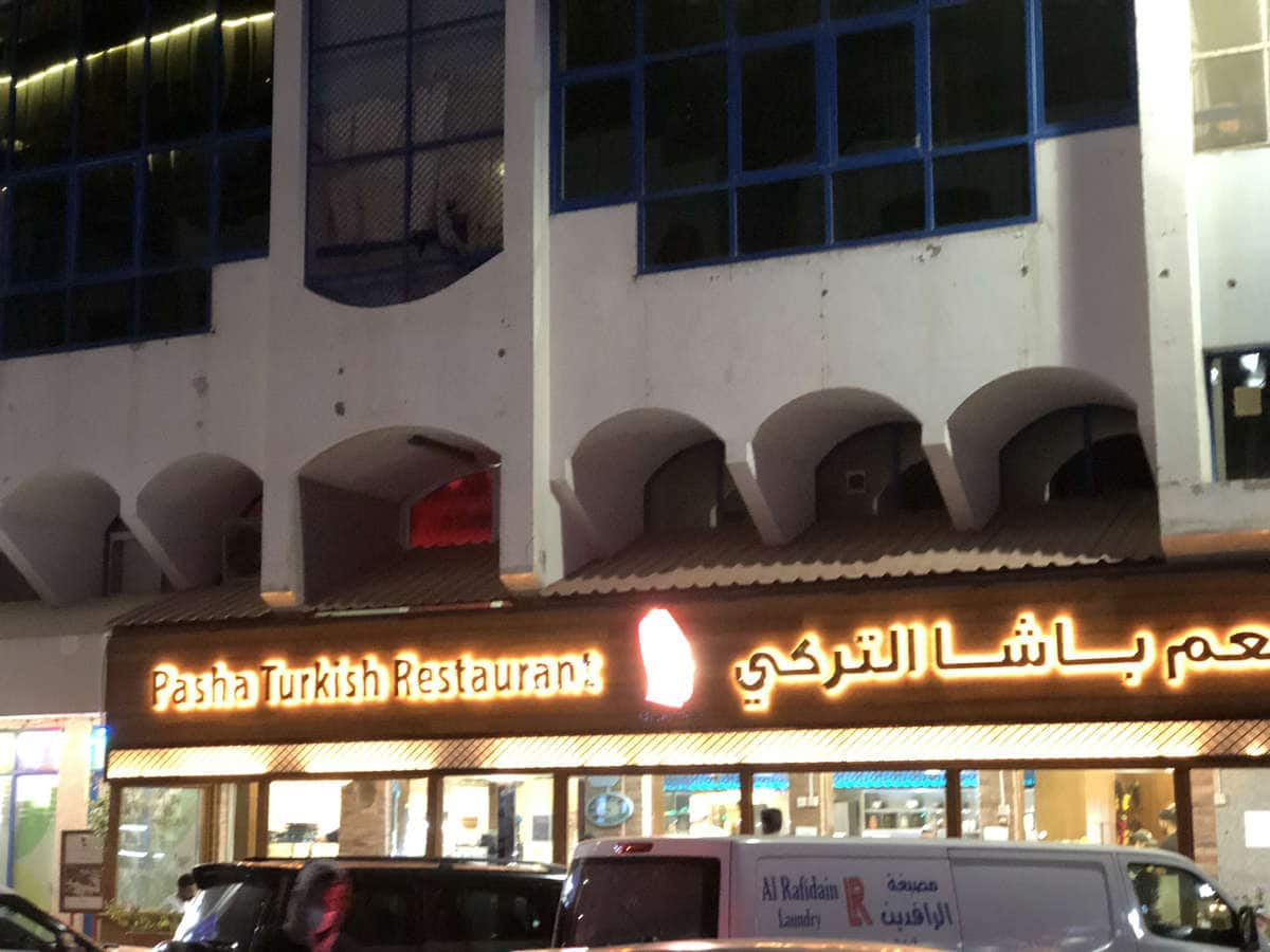 Pasha restaurant outlet