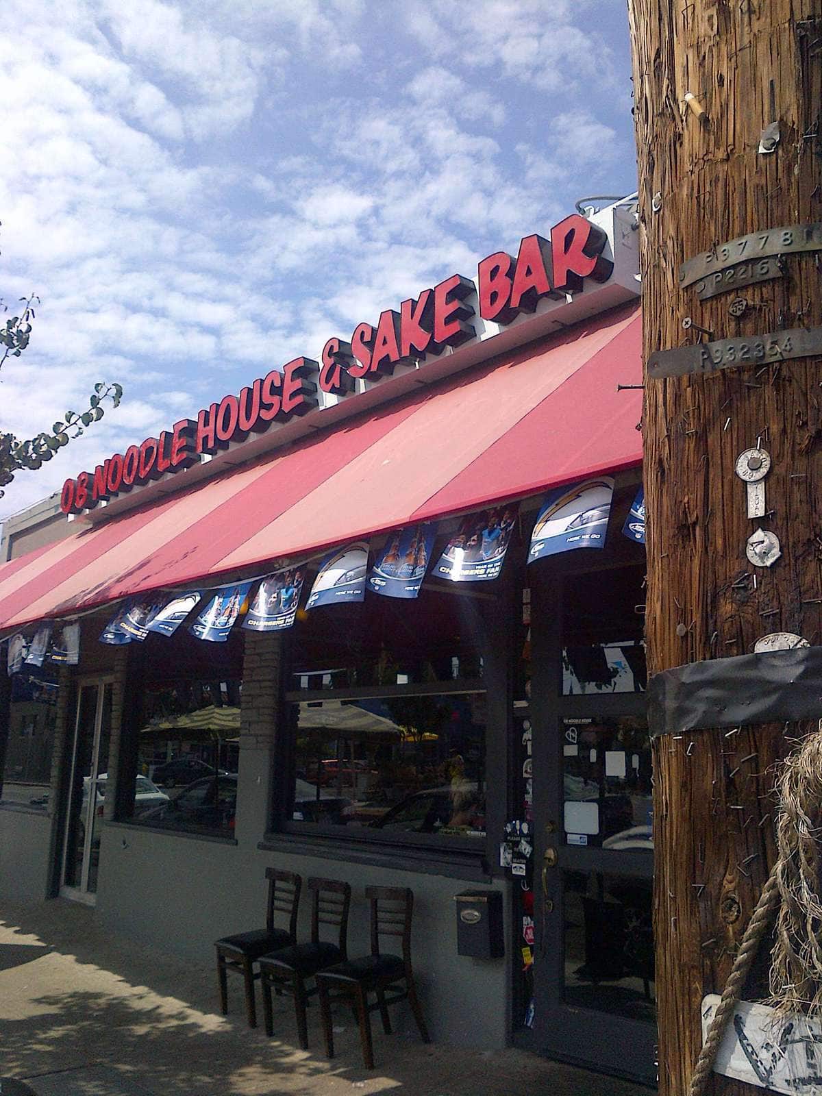 O B Noodle House And Sake Bar - g7roo4p