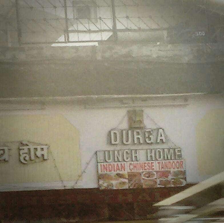 Durga Lunch Home, Goregaon East, Mumbai Zomato