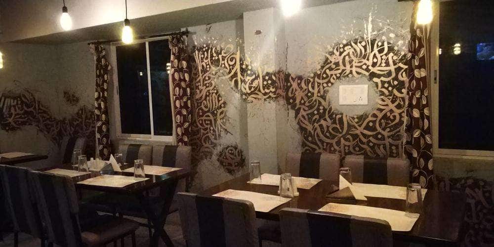 Hashim's, CDA Sector 6, Cuttack Zomato