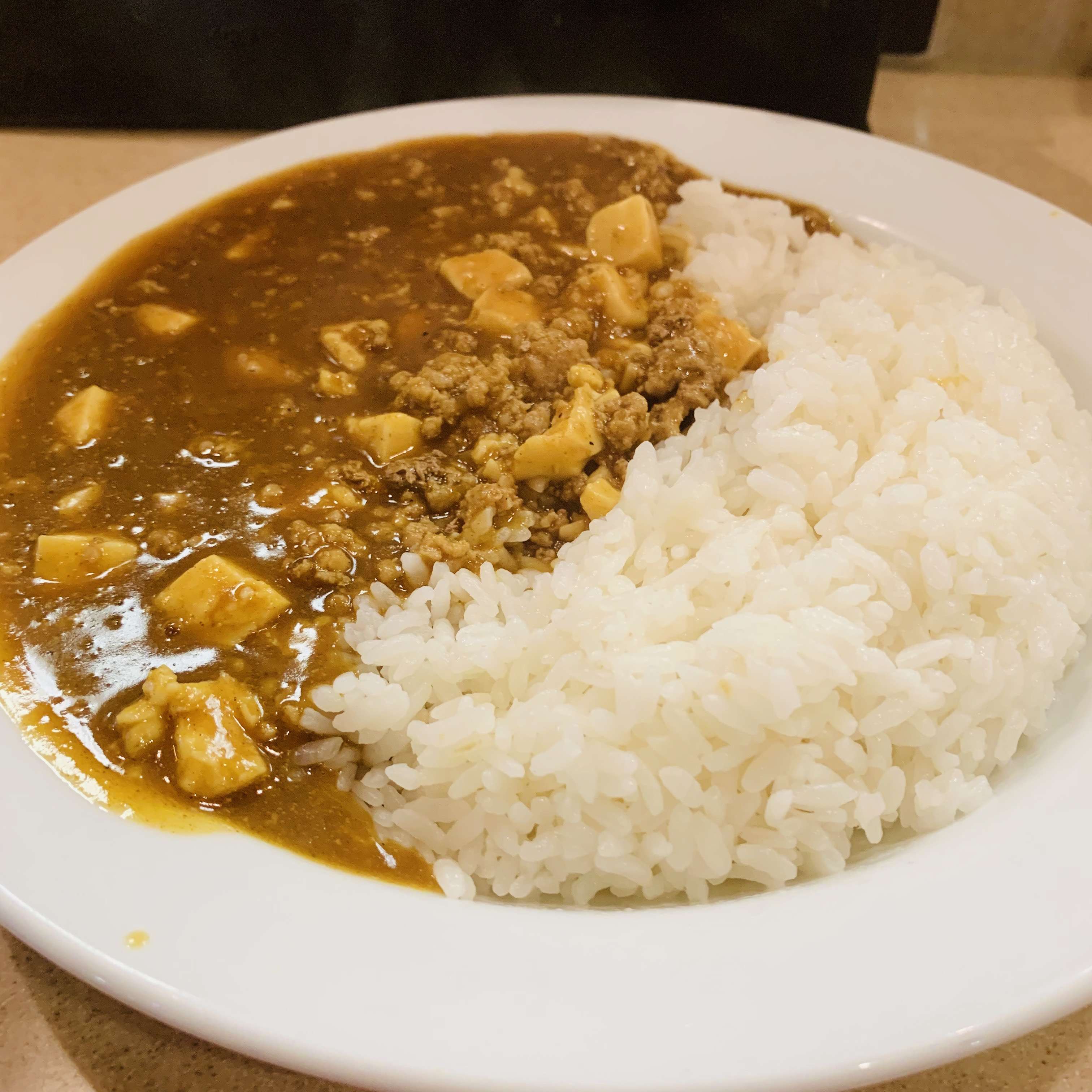 Curry House Coco Ichibanya Honolulu Rest Of Hawaii