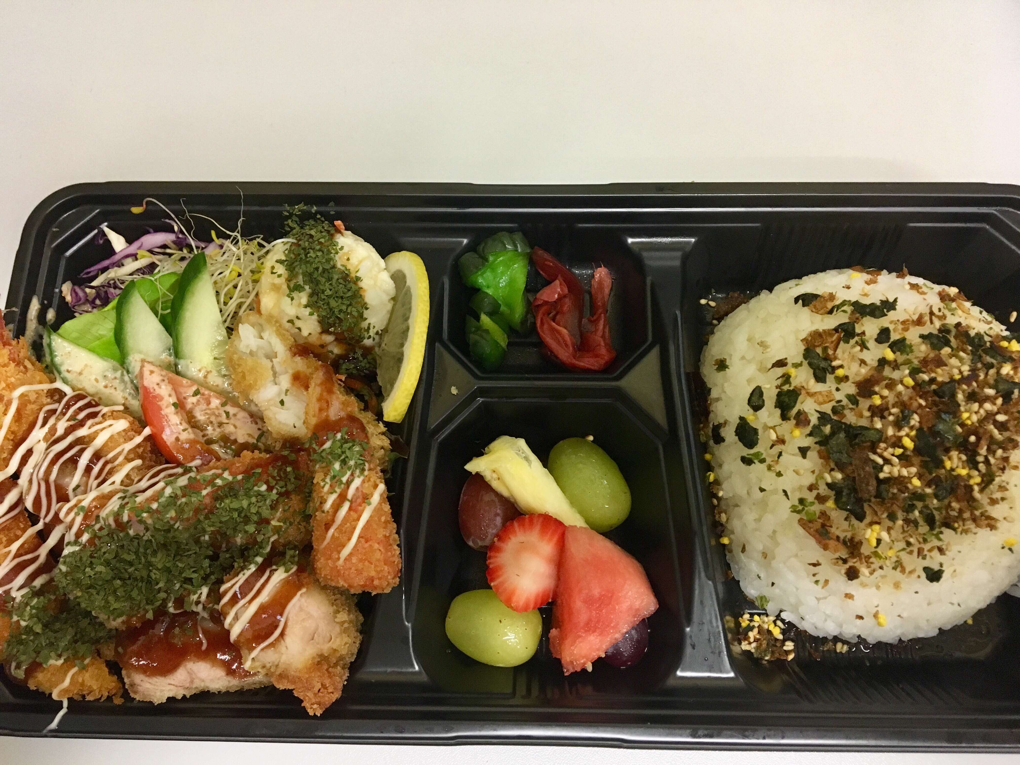 Contemporary Japanese Deli, City Centre, Adelaide Zomato