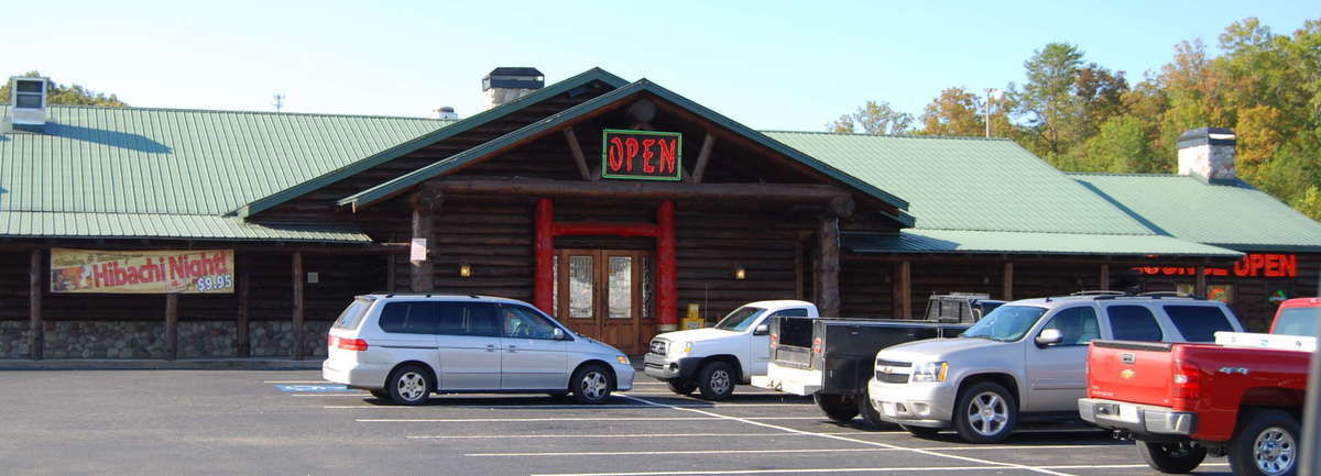 Tin Loong Chinese Restaurant, Blue Ridge, Blue Ridge