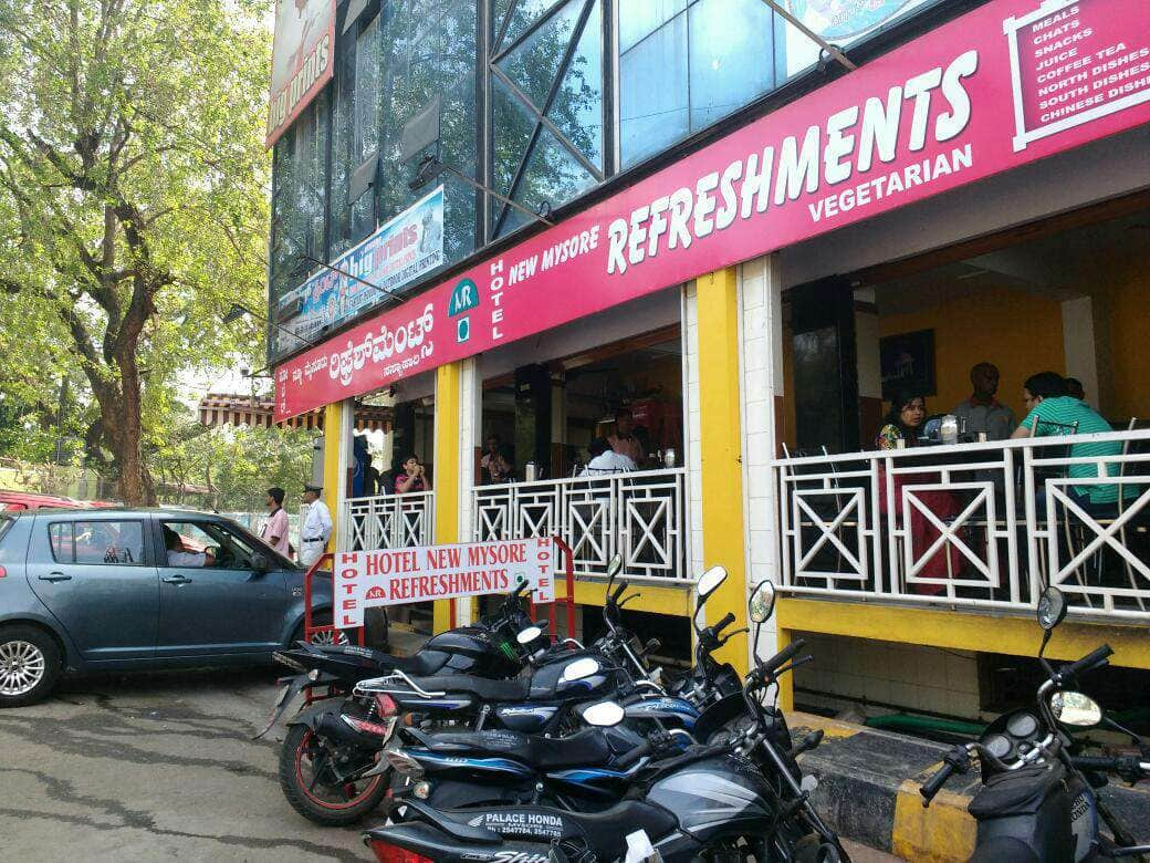 New Mysore Refreshment Ittige Gudu Mysore Zomato