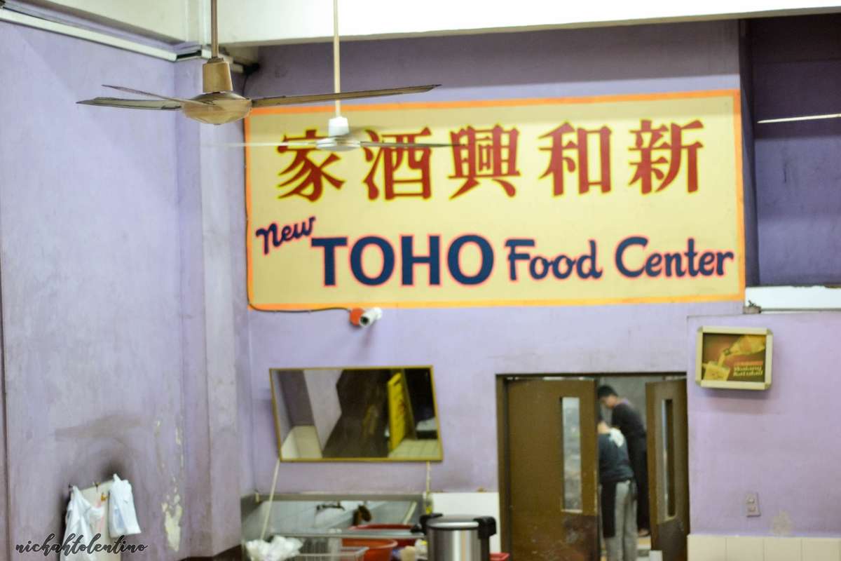 New Toho Food Centre Menu Menu For New Toho Food Centre Binondo Manila