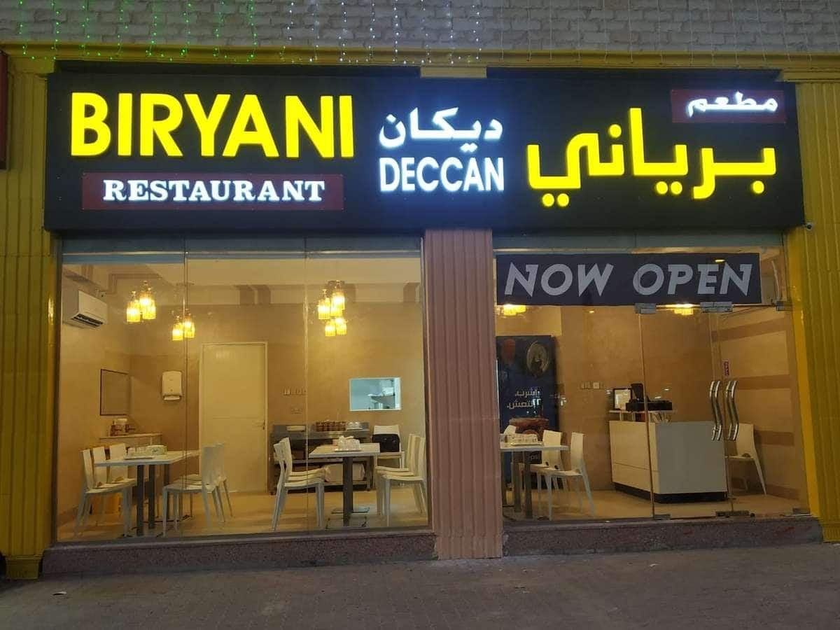 Deccan biryani deals