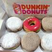 dunkin donuts photos pictures of dunkin donuts bostanci istanbul