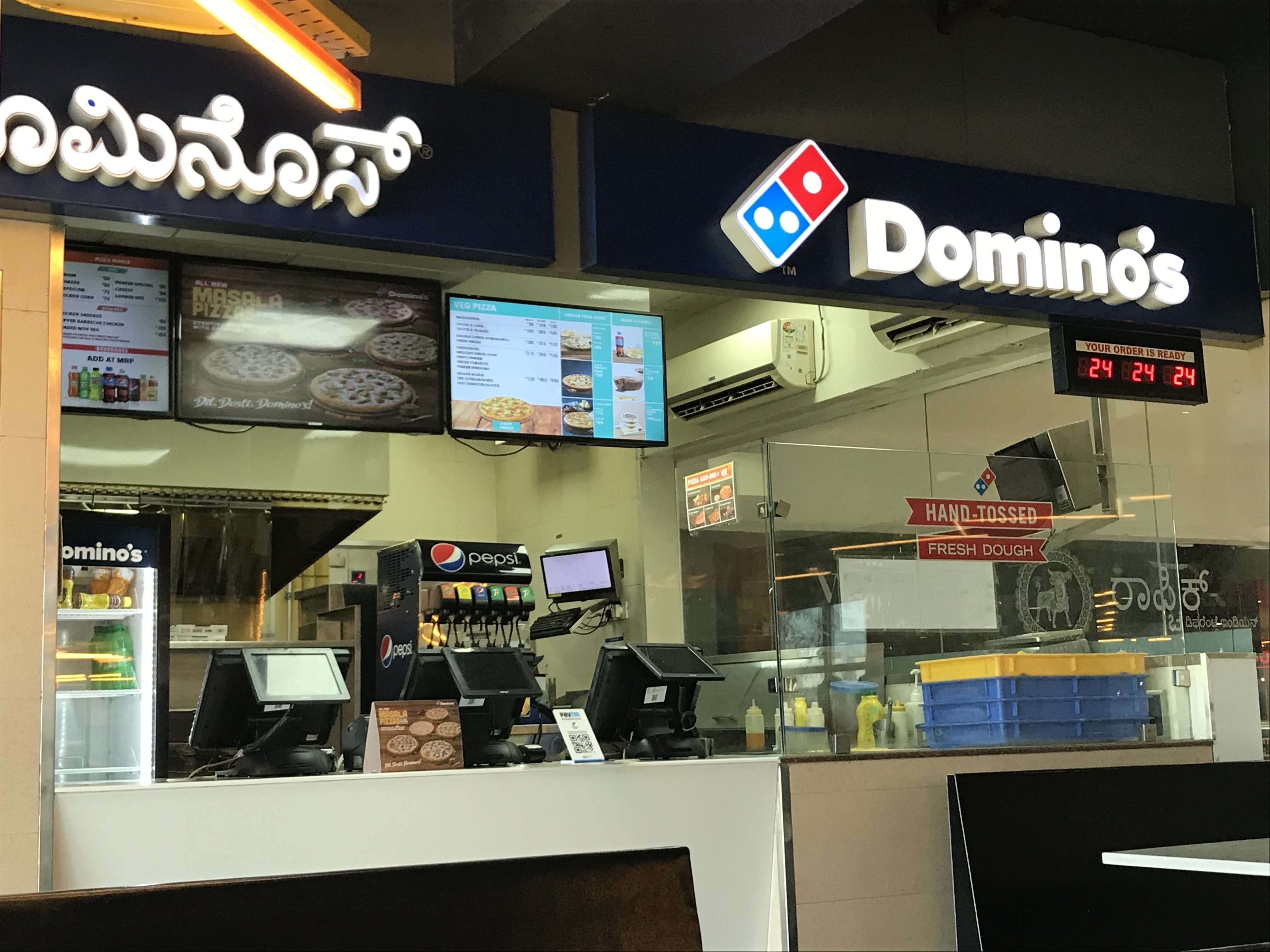 insurance Eve Crush Domino's Pizza, Brookefield, Bangalore | Zomato