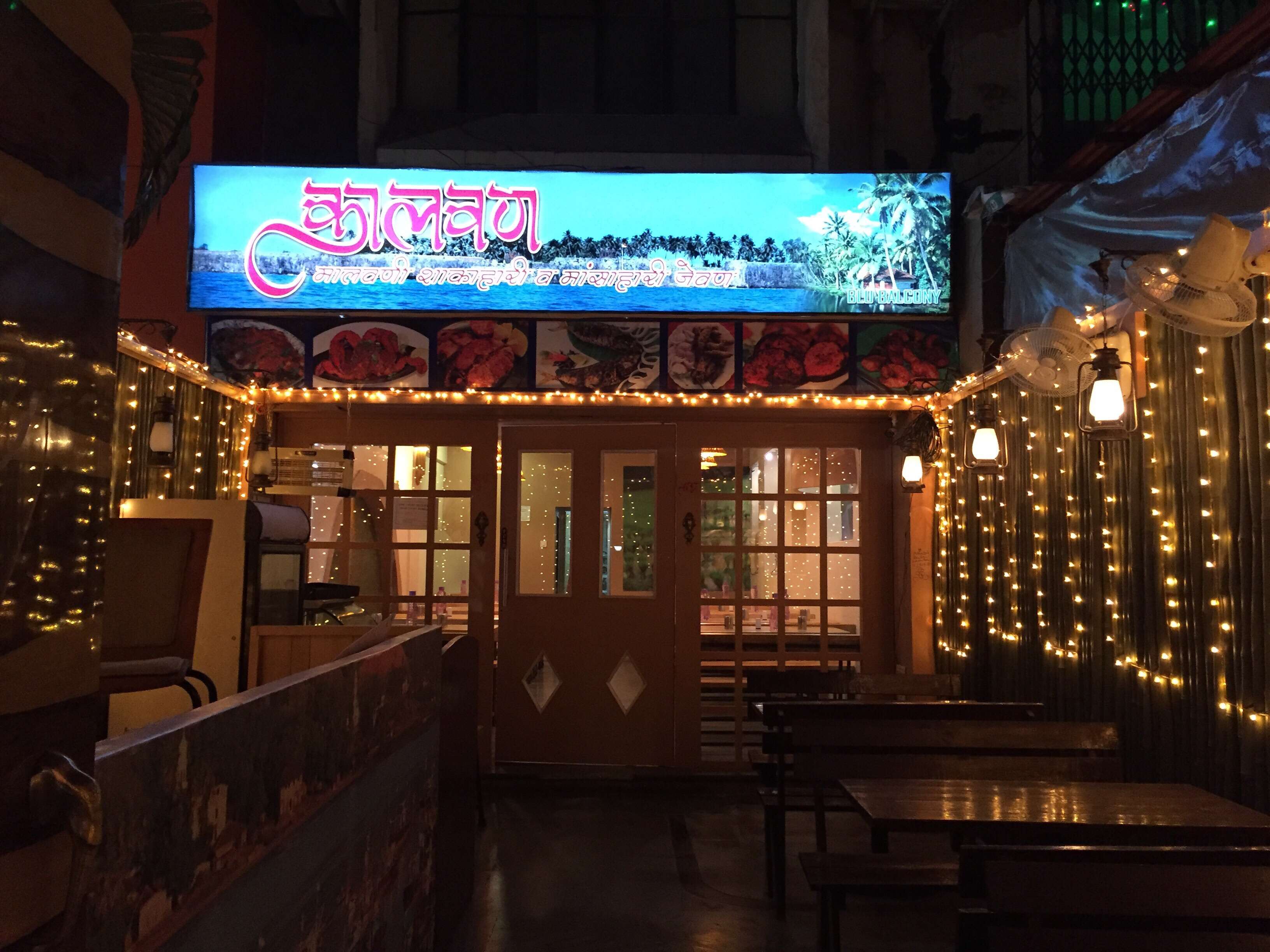 Menu of Kalvan, Oshiwara, Andheri West, Mumbai