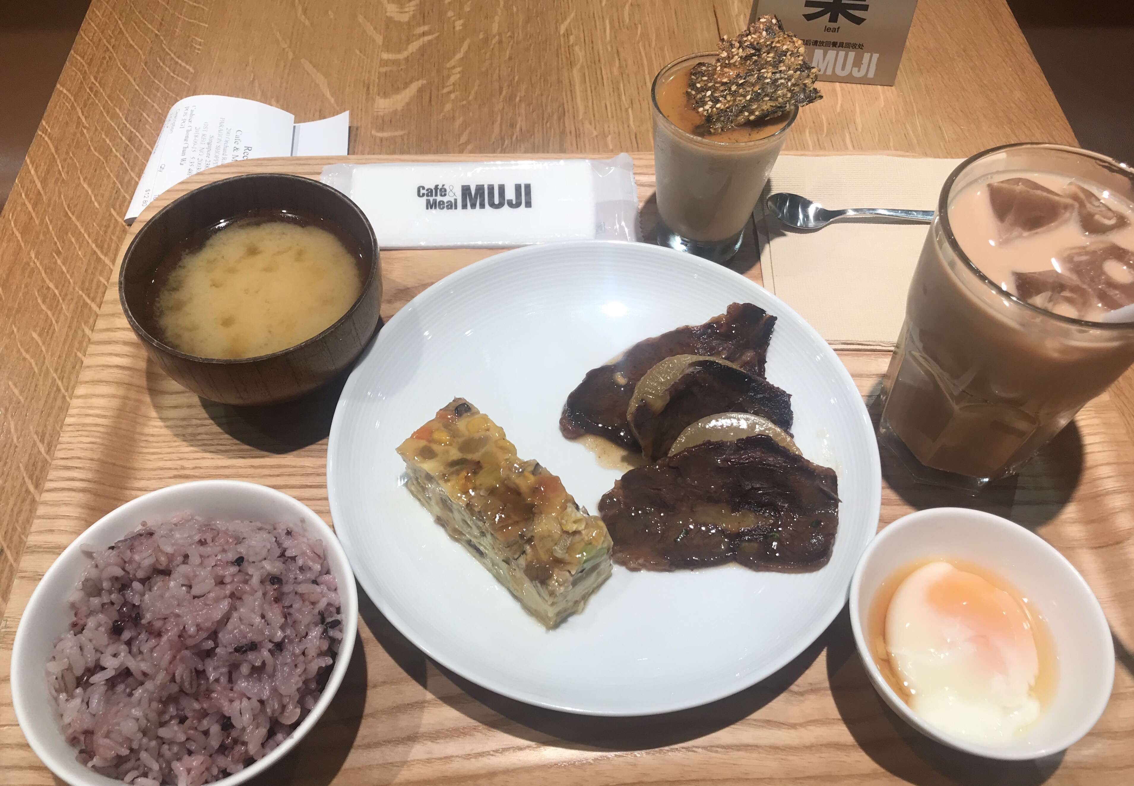 Cafe Meal Muji Orchard Singapore