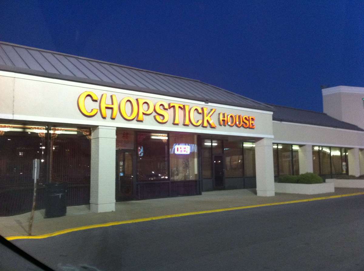 Chopstick House Restaurant Evansville Evansville Zomato