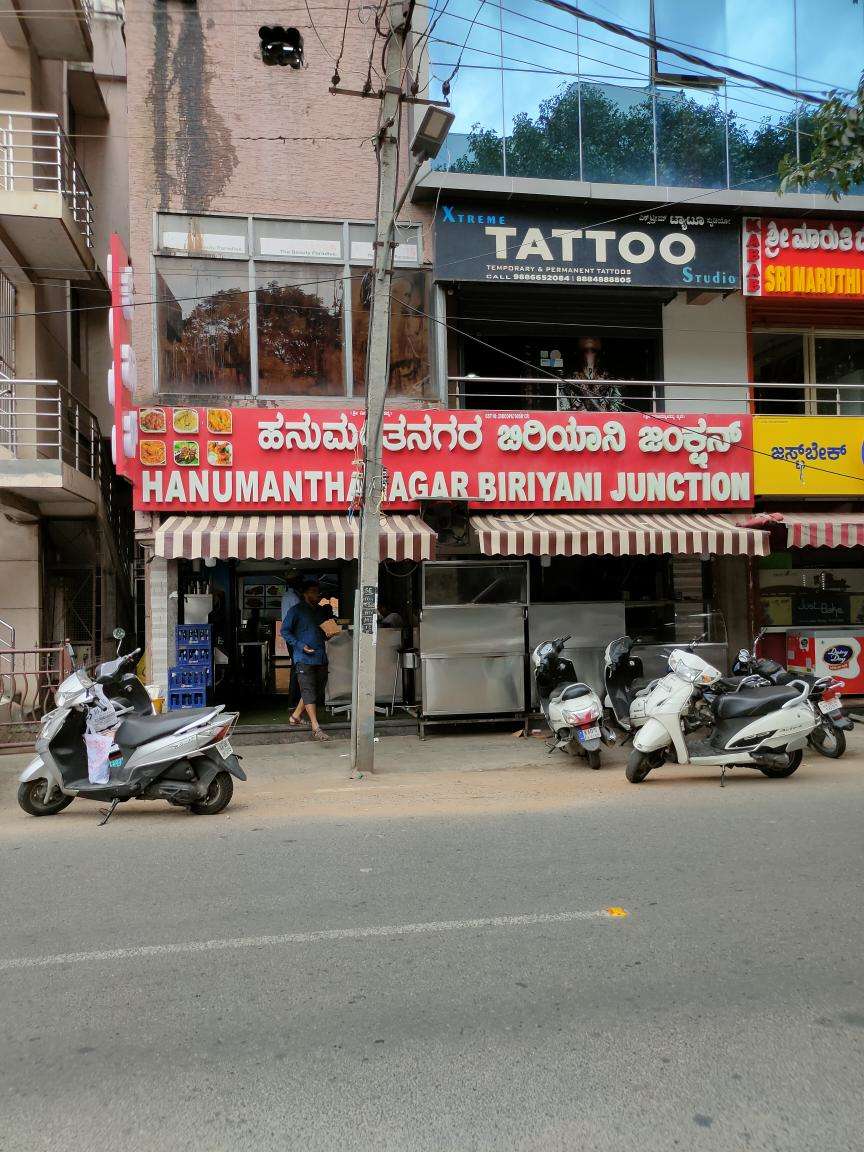 Birthmark Tattoo Studio in Koramangala 7th Block,Bangalore - Best Tattoo  Designers in Bangalore - Justdial