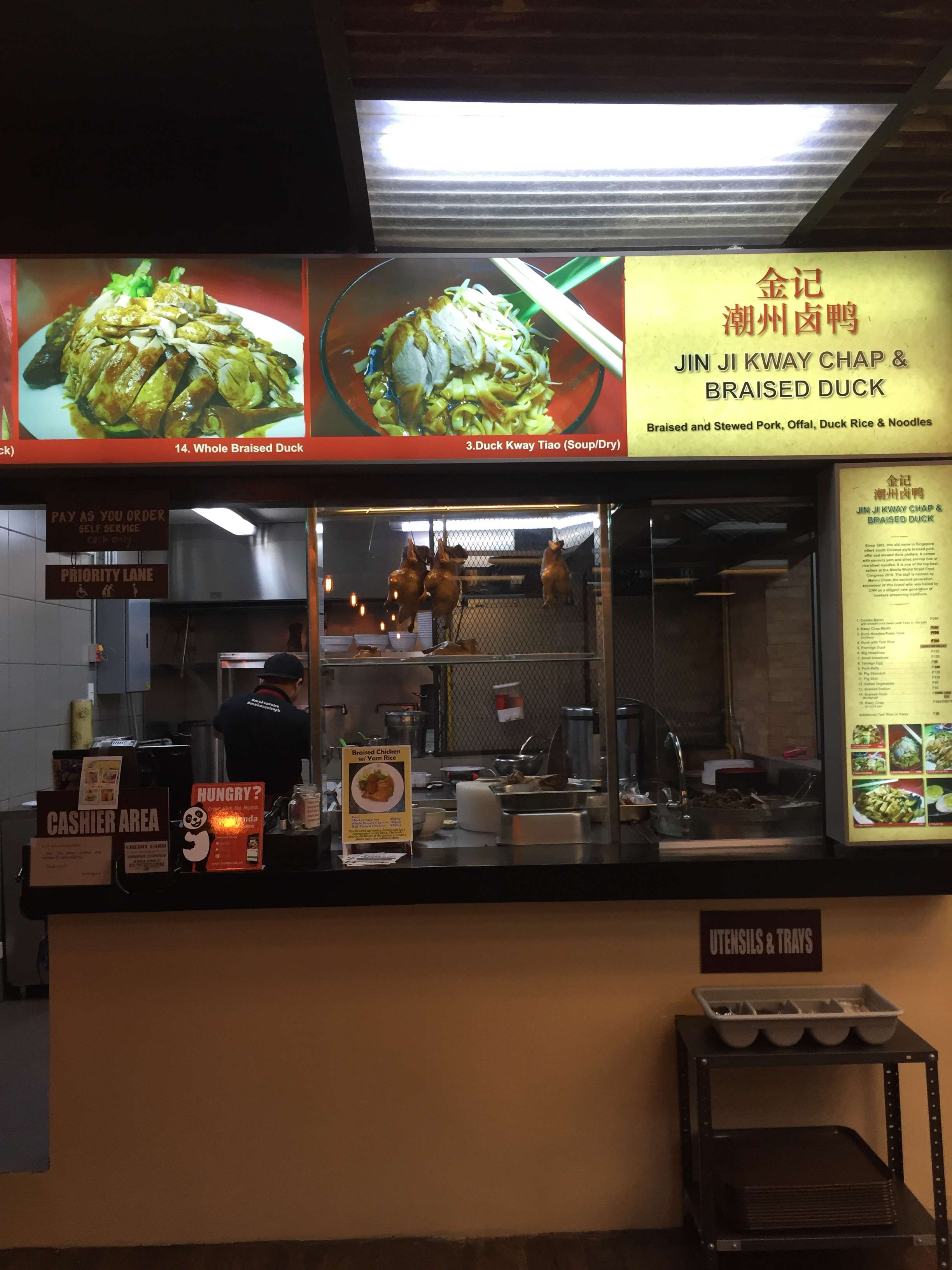 Jin Ji Kway Makansutra Reviews User Reviews For Jin Ji Kway Makansutra Ortigas Mandaluyong City