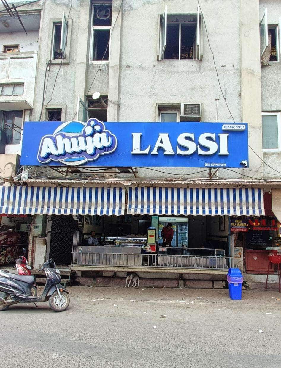 Ahuja Lassi