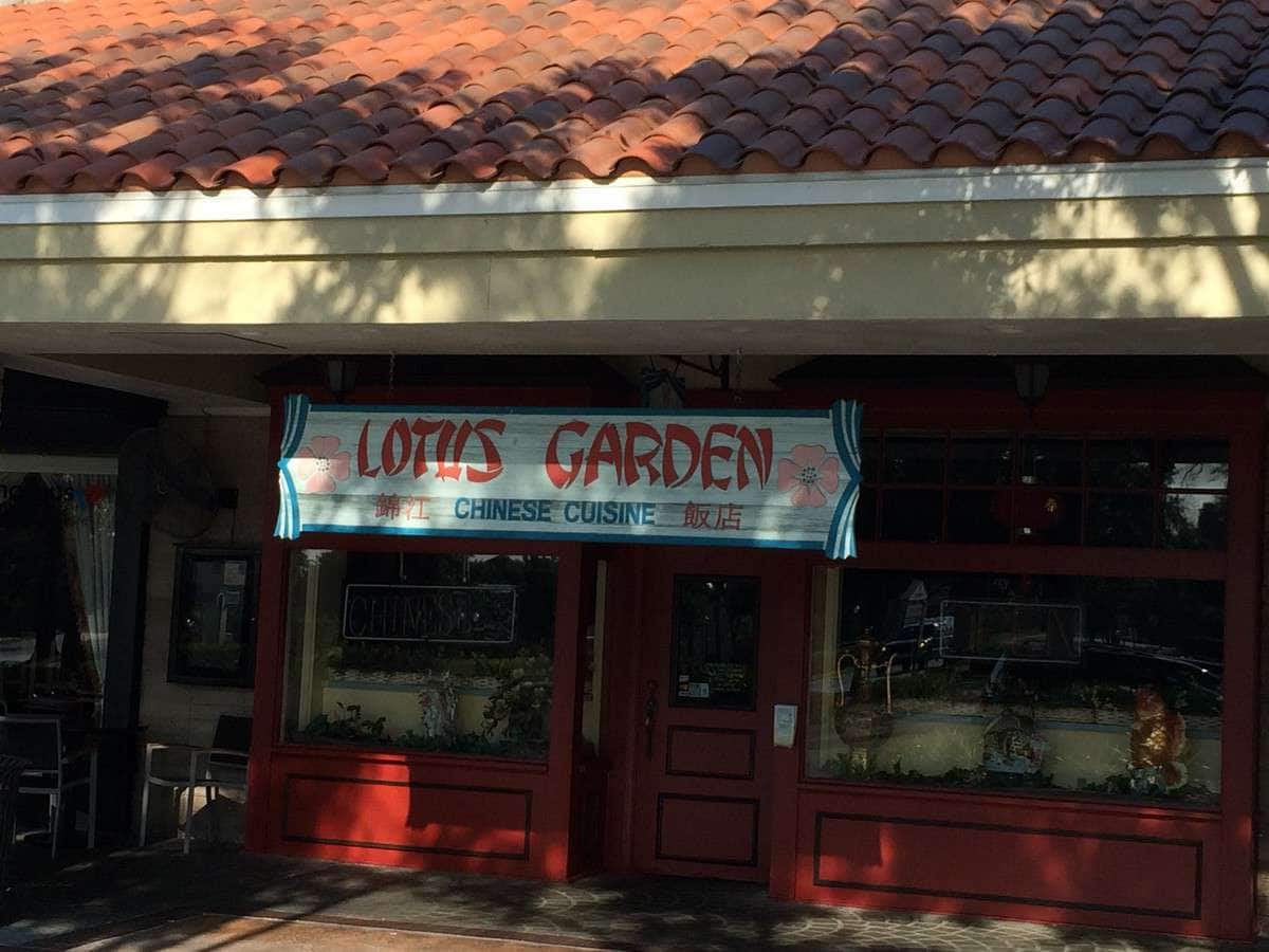 Lotus Garden Chinese Restaurant Restaurant Row Orlando