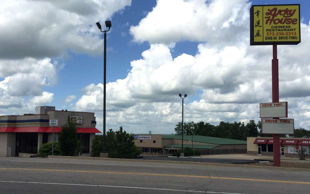 Lucky House Restaurant, Rolla, Rolla Zomato