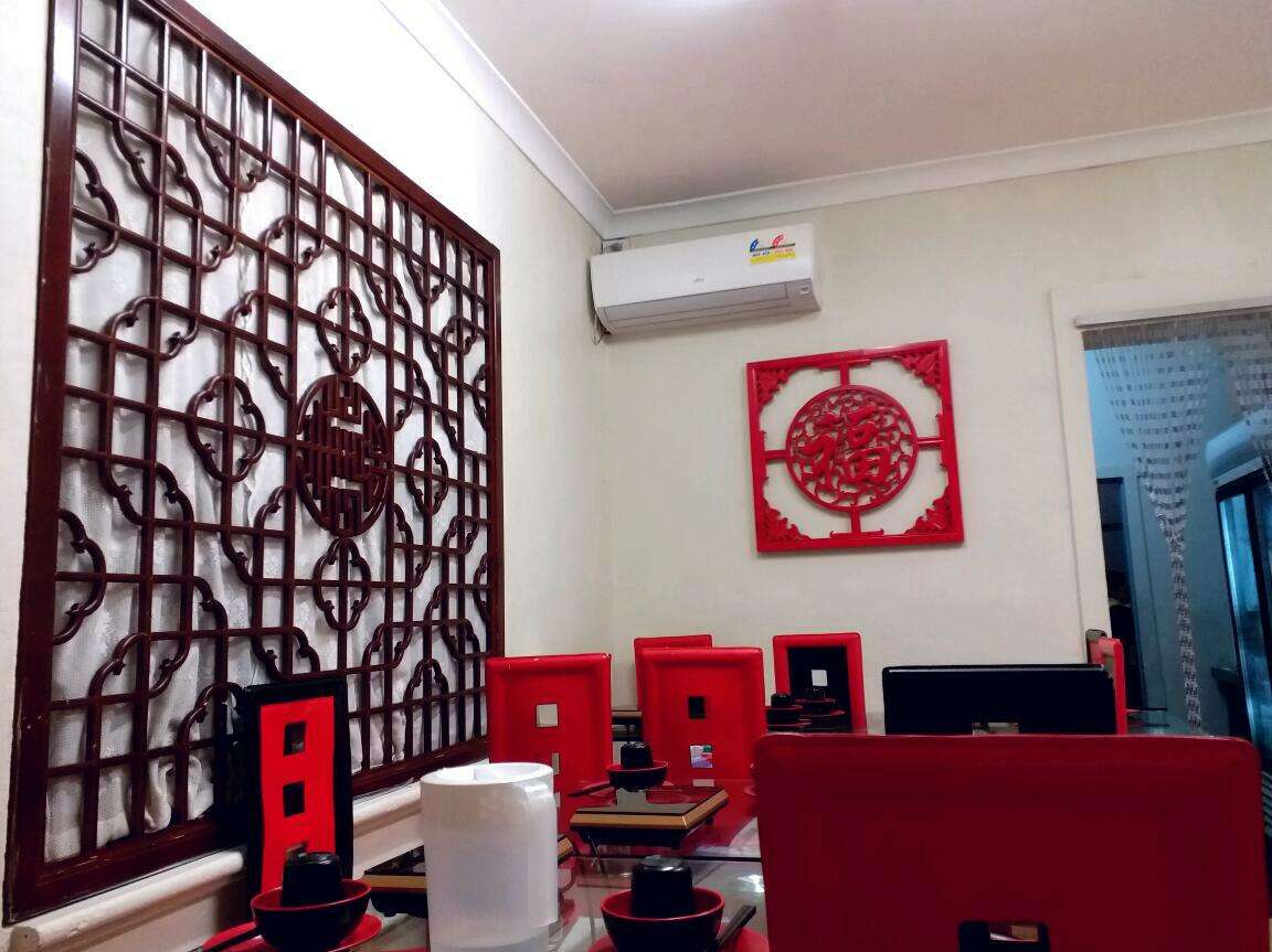 Chong Qing Ji Gong Bao, Kingsford, Sydney