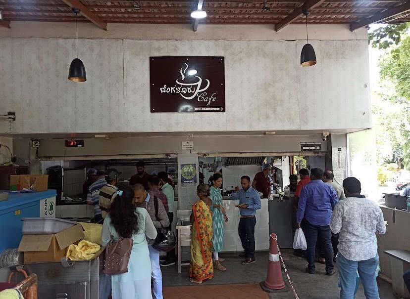cafe near jayanagar