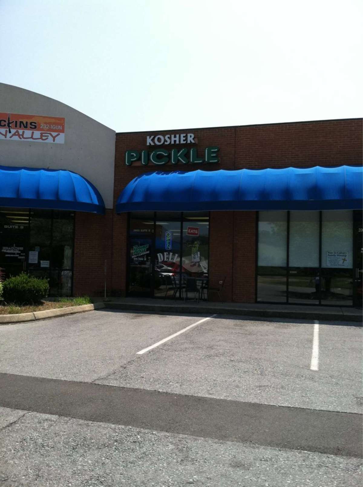 Kosher Pickle Deli and Catering, Johnson City, Johnson City Zomato