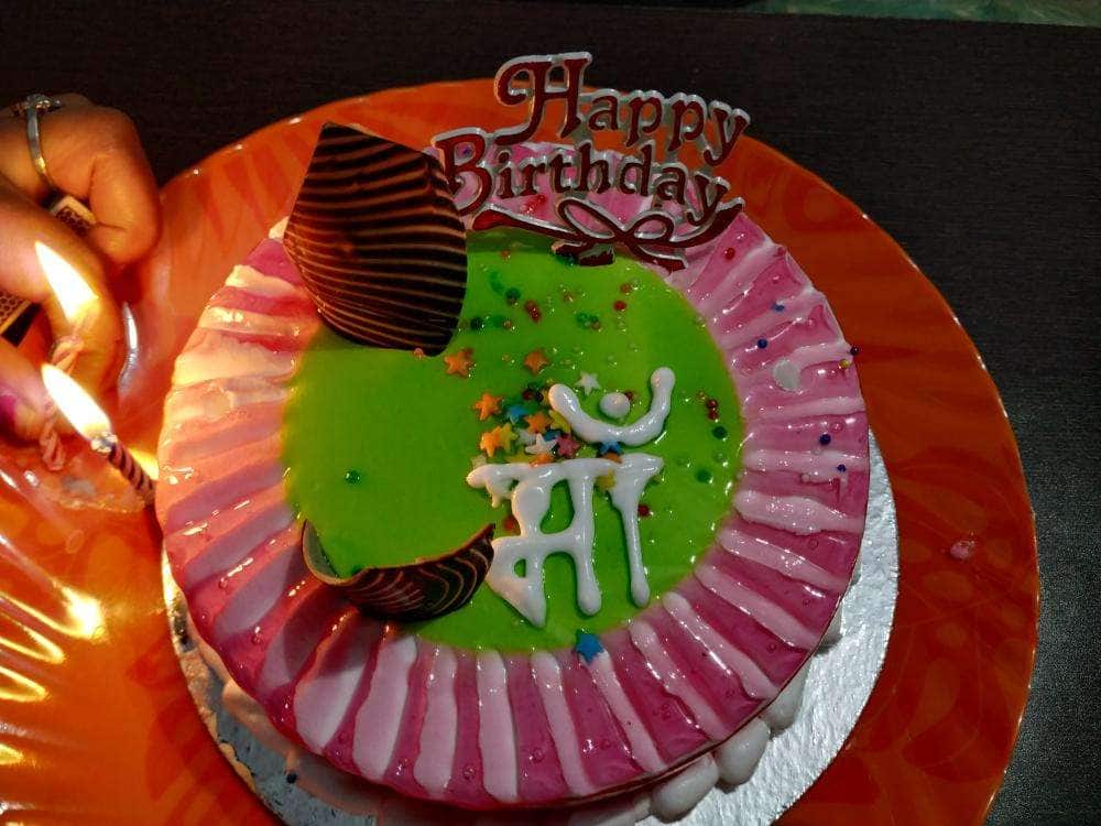 Royal Bakery, Hiran Magri, Udaipur Zomato